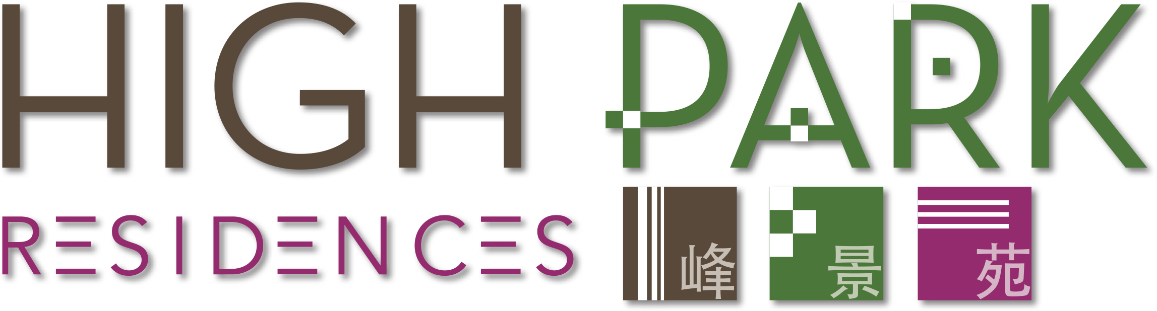 3-High-Park-Residences-Logo-2